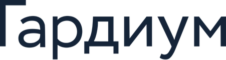 ФПБ Гардиум