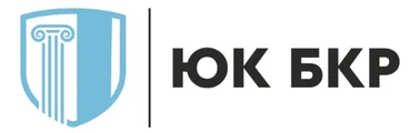 ЮК БКР